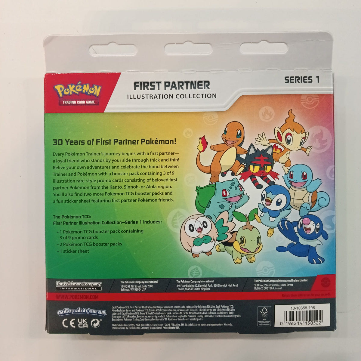2026 Pokemon TCG Series 1 - view 2