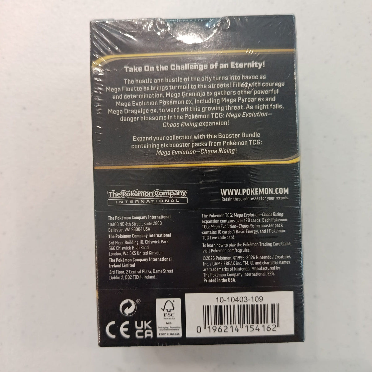 2026 Pokemon TCG Mega Evolution - view 2