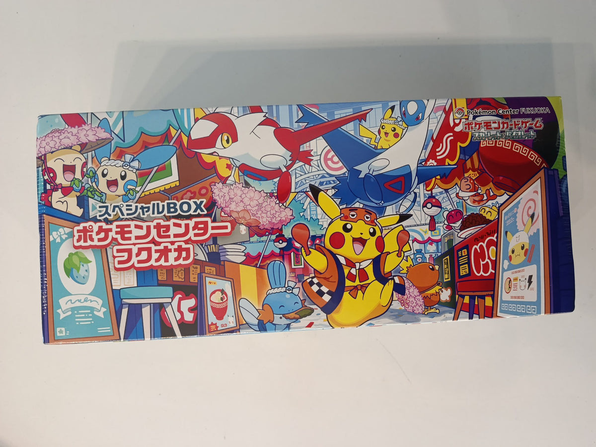 Pokemon Center Fukuoka Special BOX Pikachu 2025 (Japanese)