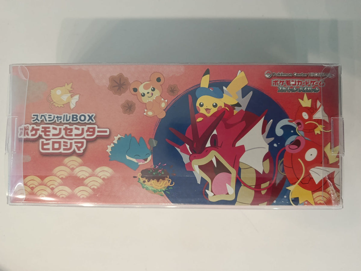 Pokemon Center Hiroshima Special Box Pikachu Collection Box (Japanese)