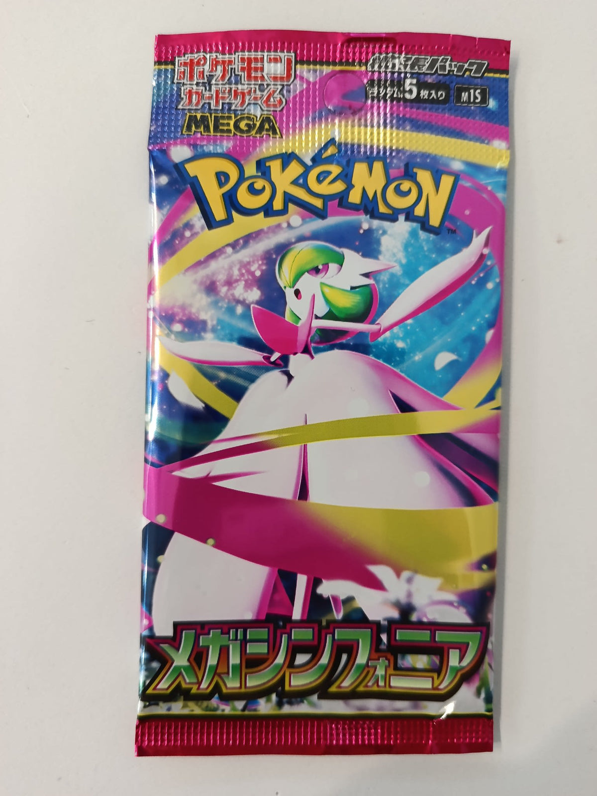 Pokemon Mega Gardevoir (M1S) Booster Pack 2015 (Japanese)