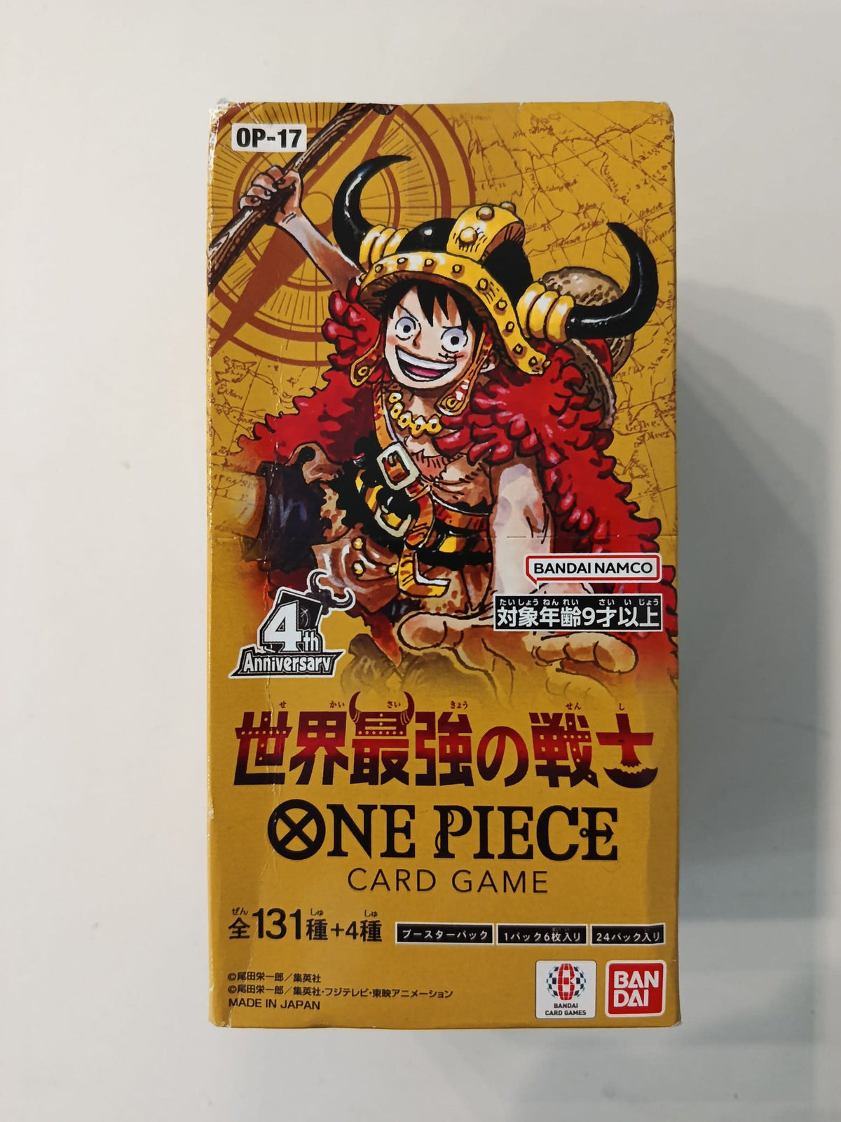 One Piece OP-17 Strongest Fighter in the World Monkey D. Luffy (Japanese)