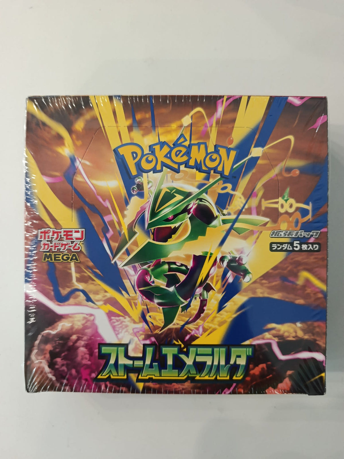 Pokemon Storm Emerald (ストームエメラルダ) Mega Rayquaza 2015 (Japanese)