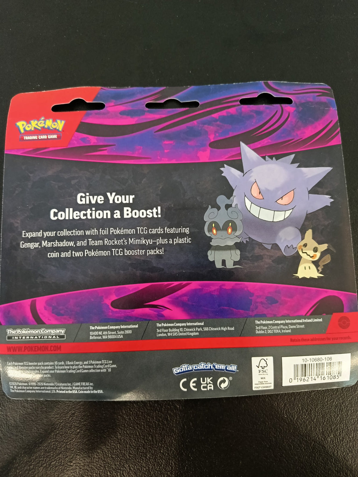 Pokemon TCG Gengar Blister 2025 (English) - view 2