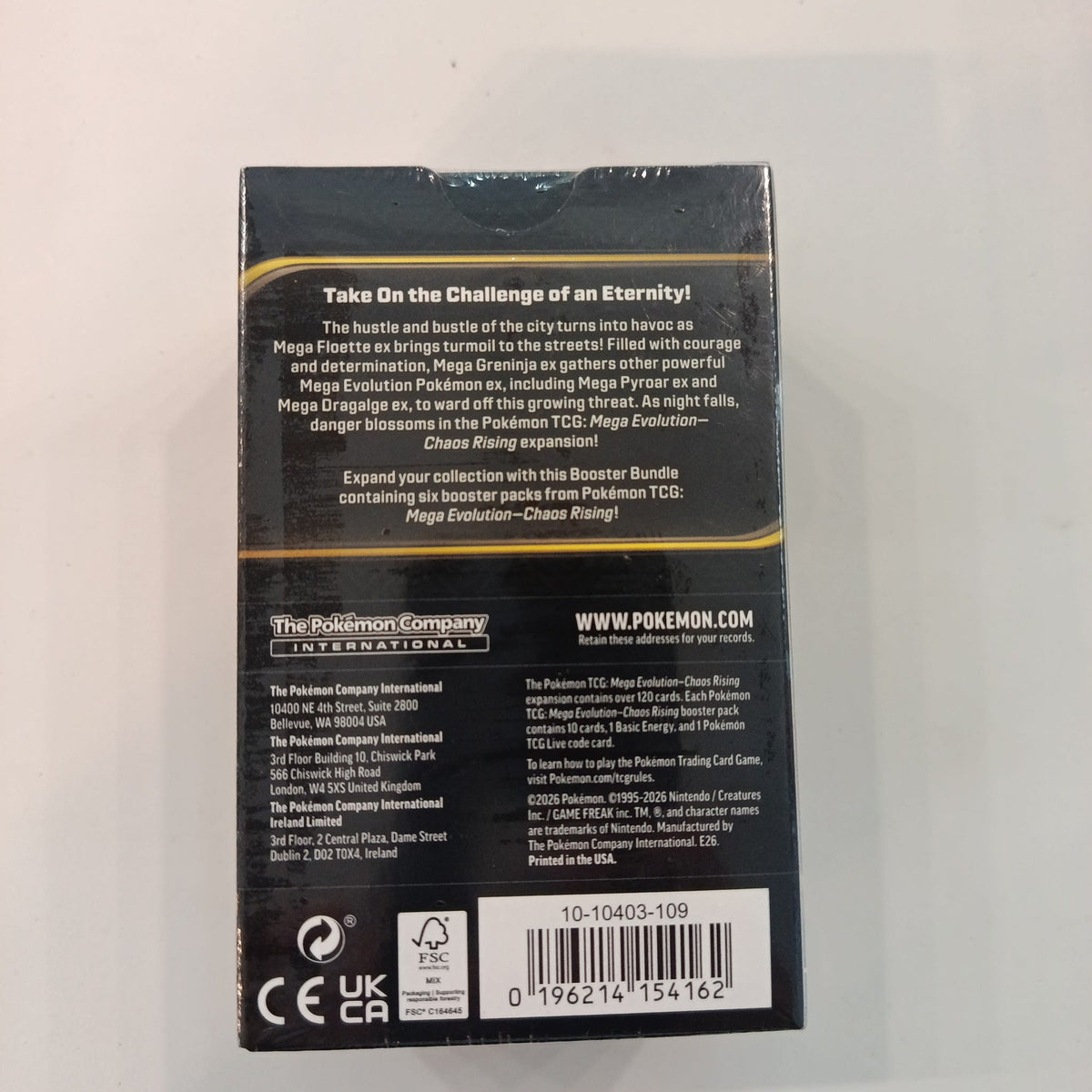 2026 Pokemon TCG Mega Evolution - view 2