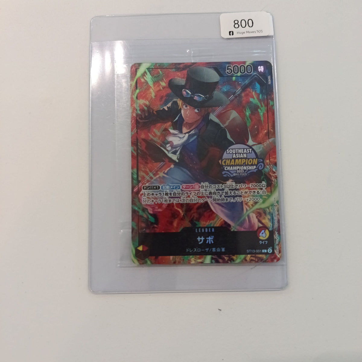 2023 Bandai One Piece Card Game Southeast Asian Championship 2023 Sabo Championship Promo