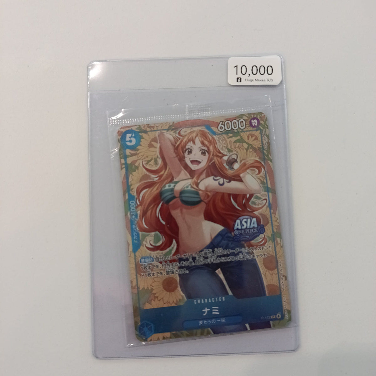 Bandai One Piece Card Game Asia Championship Nami Asia Championship Promo #P-112