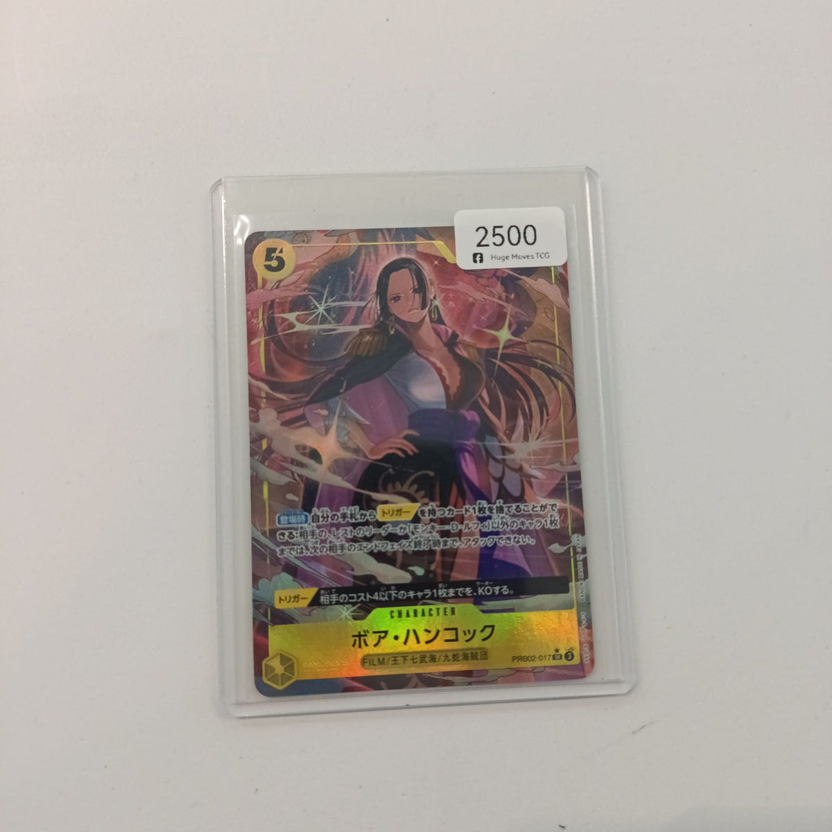 2023 Bandai One Piece Card Game CHARACTER Boa Hancock Alternate Art Holo #PRB02-017
