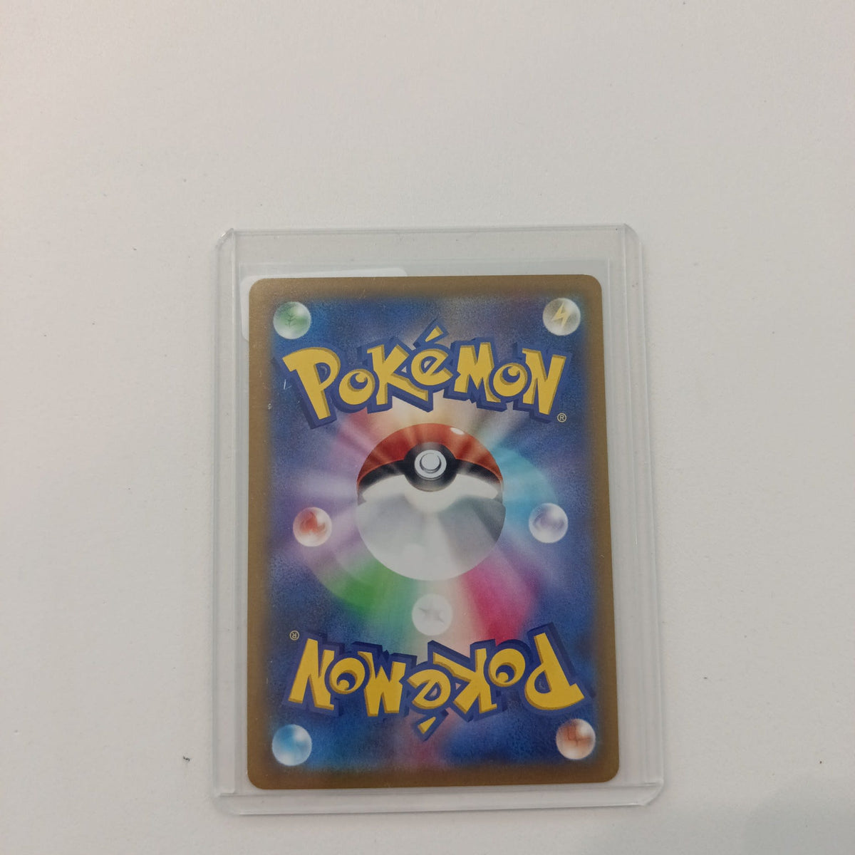 2023 Pokemon Company Scarlet & Violet Promos (Japanese) AR Maushold #081/071 - view 2