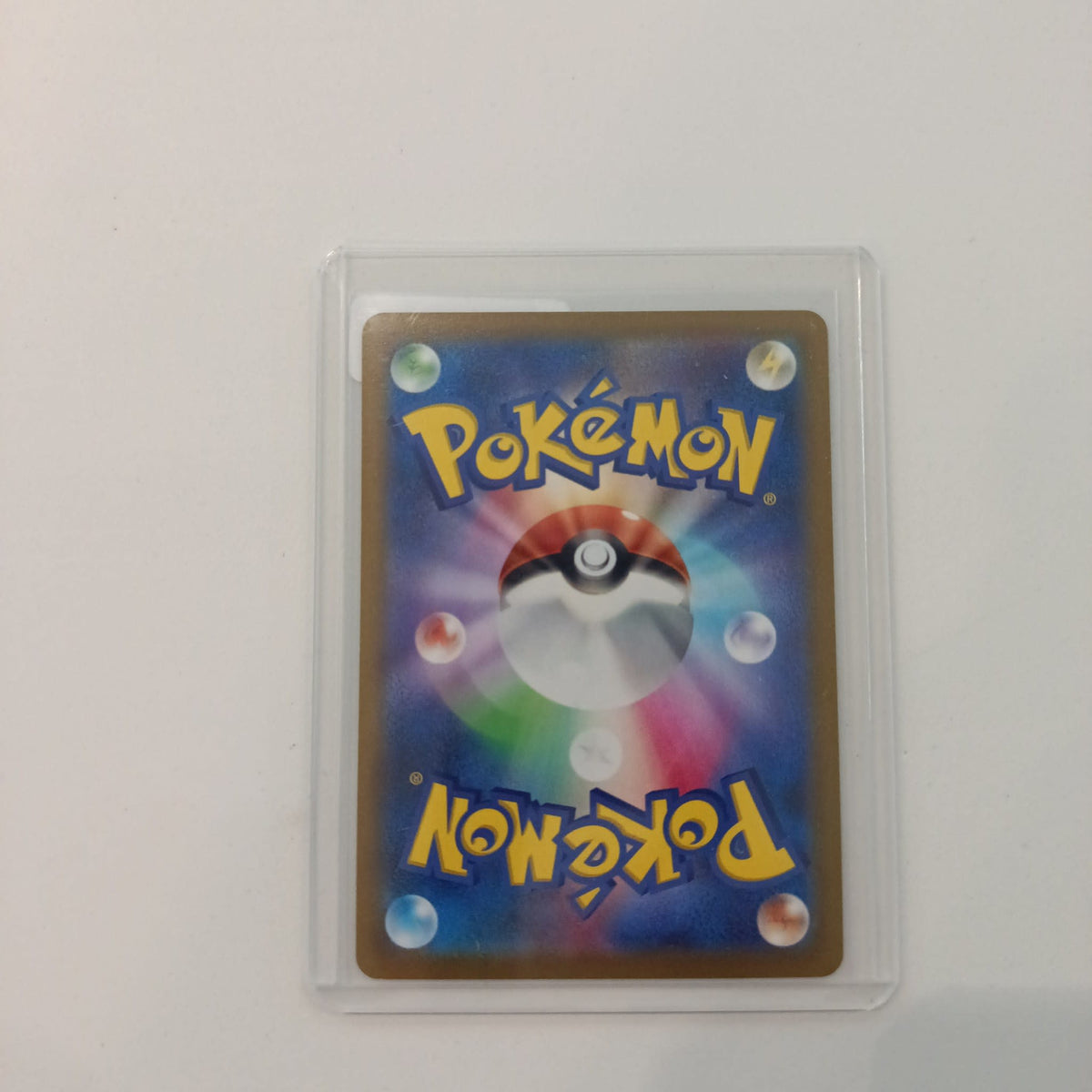 2022 Pokemon Company Pokemon Card 151 / Scarlet & Violet s10a CHR Snorlax #077/071 - view 2