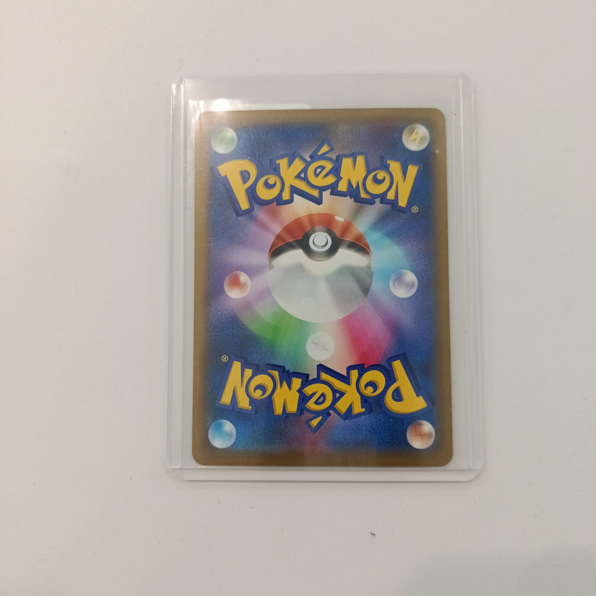 2025 Pokemon Company Mask of Change AR Electivire #081/076 - view 2