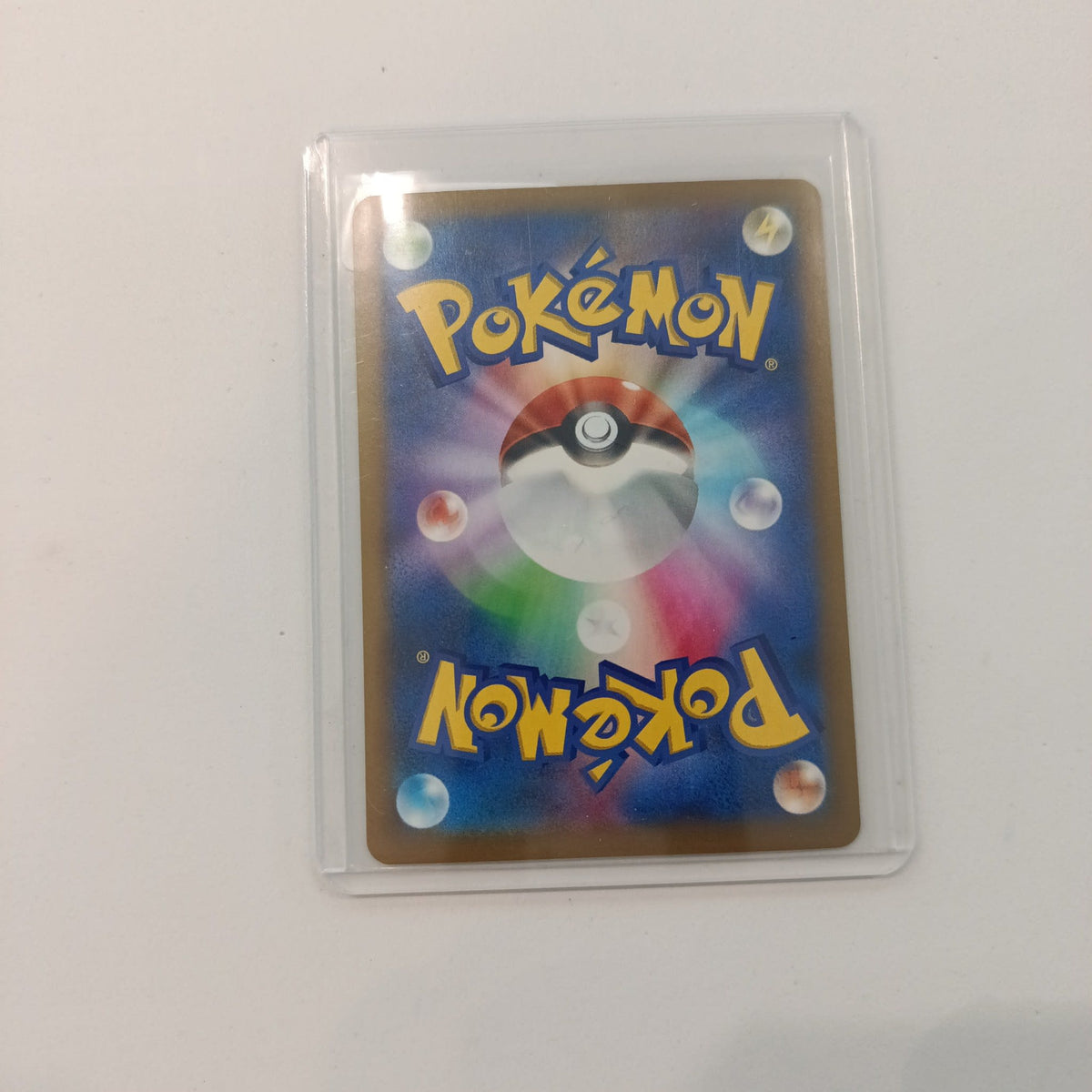 Pokemon Company Scarlet & Violet Arven #079/076 Magmortar 300 - view 2