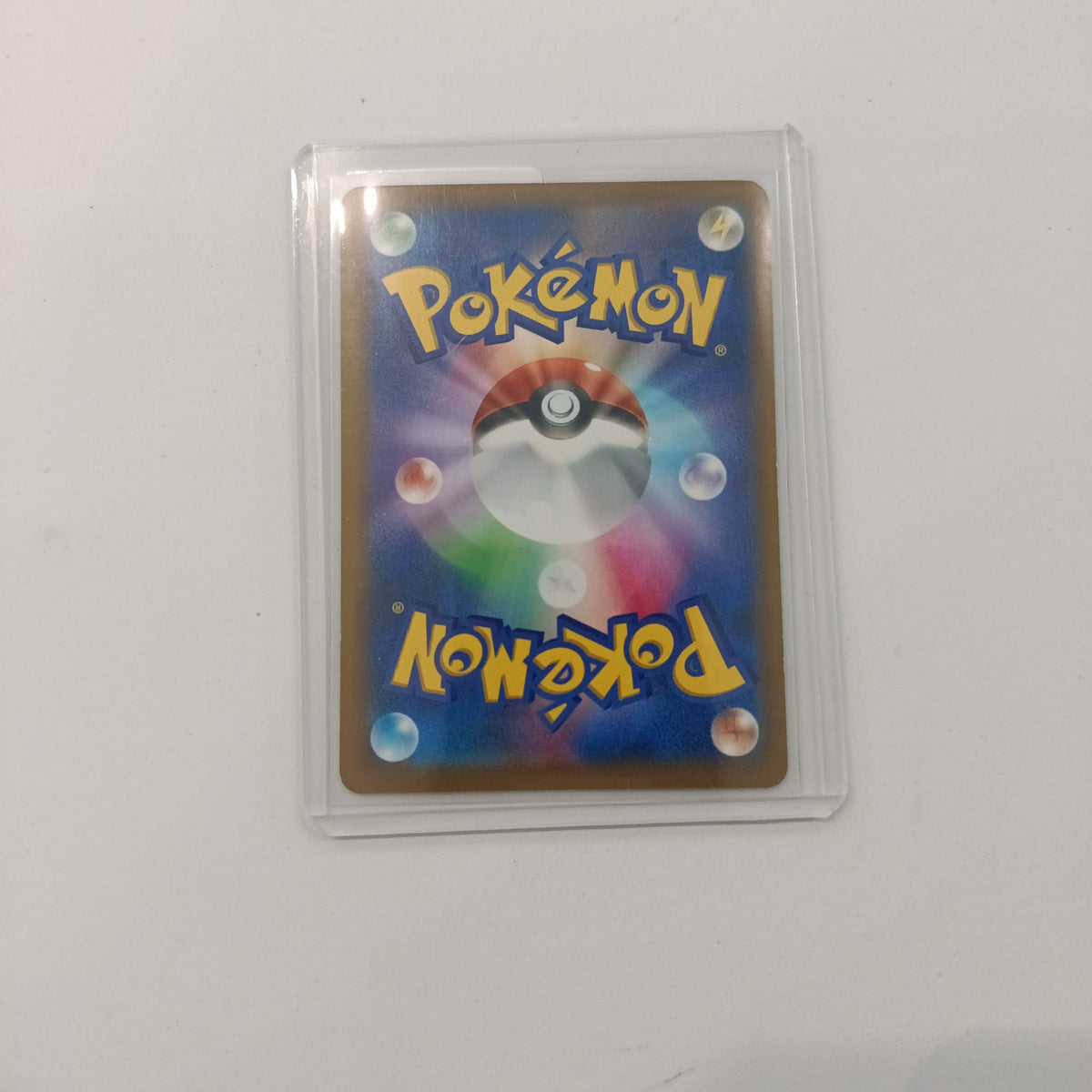 2022 Pokemon Company Sword & Shield Masquerain #077/076 Masquerain (JP) 200 - view 2