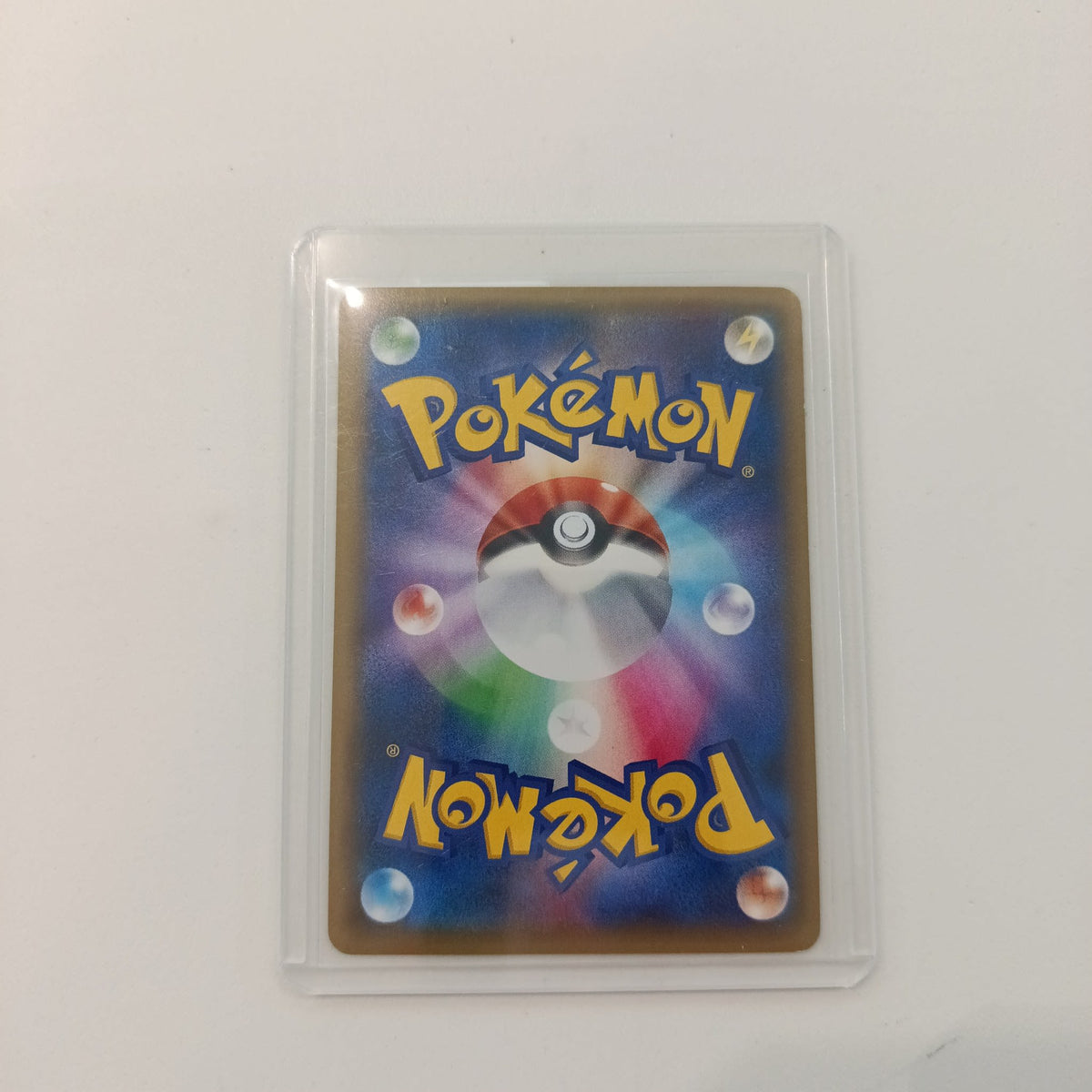 2016 Pokemon Company Sun & Moon Promo GX Snorlax GX #001/SM-P - view 2