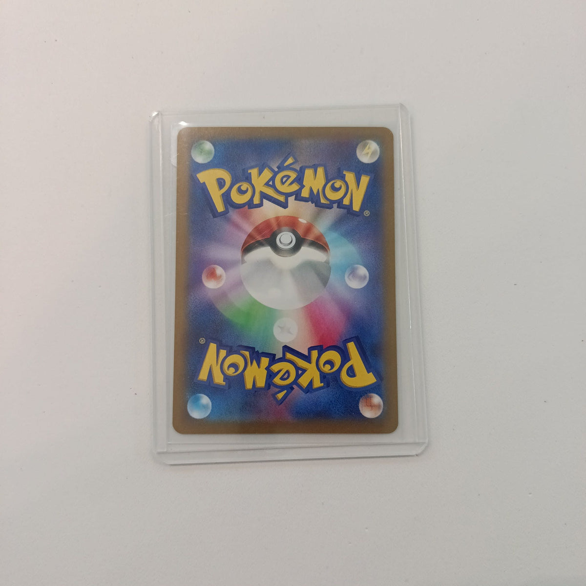 2024 Pokemon Company Pokemon Card Game Japanese AR Slakoth #117/106 - view 2