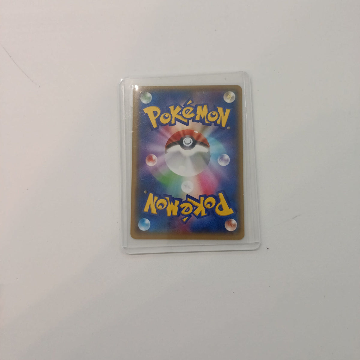 2018 Pokemon Company SM8b GX Ultra Shiny RR (Double Rare) Glaceon GX #027/150 - view 2