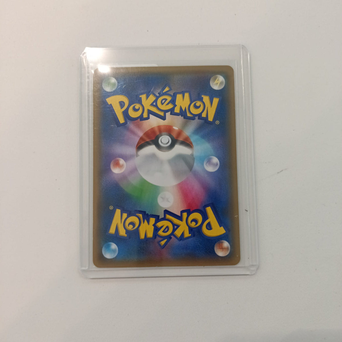 Not visible Pokemon Company Pokemon TCG Leafeon GX #012/068 Lasibeon 300 - view 2