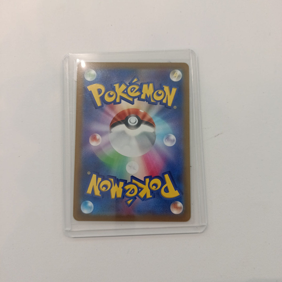 2021 Pokemon Company Eevee Heroes RRR Umbreon VMAX #048/069 - view 2