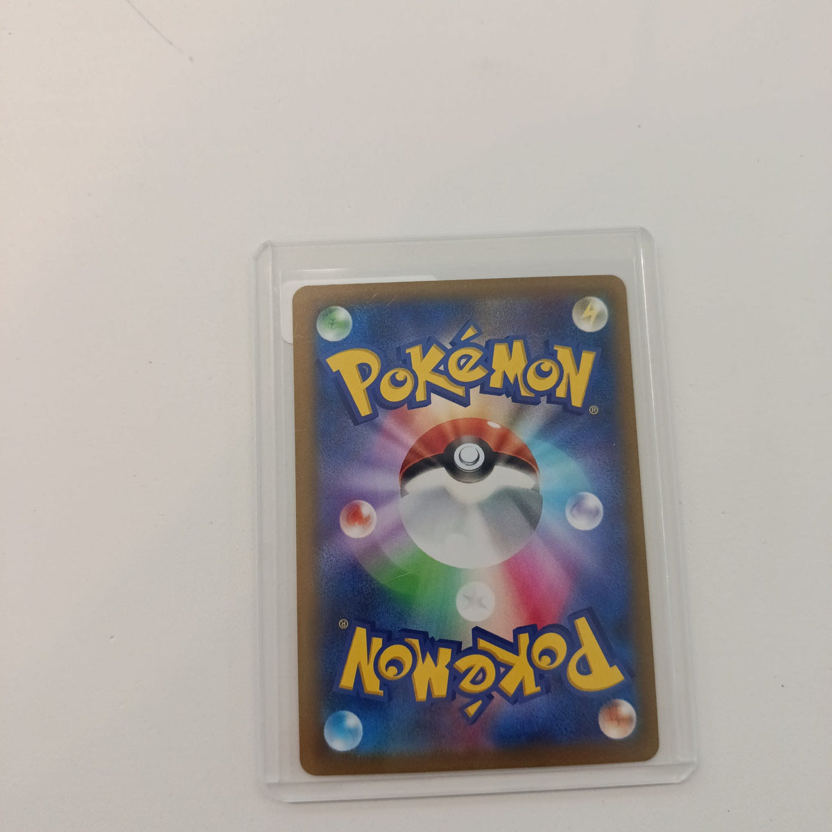 2022 Pokemon Company VSTAR Universe AR Poochyena #208/172 - view 2