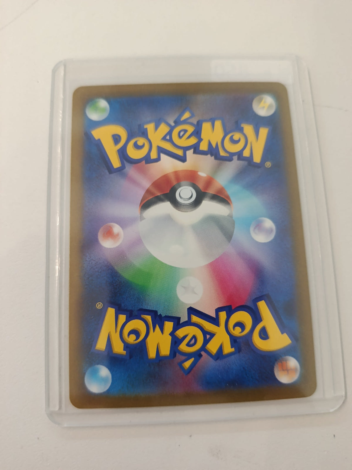 Pokemon Ivysaur CLF #002/032 1996 (Japanese) 002/032 - view 2
