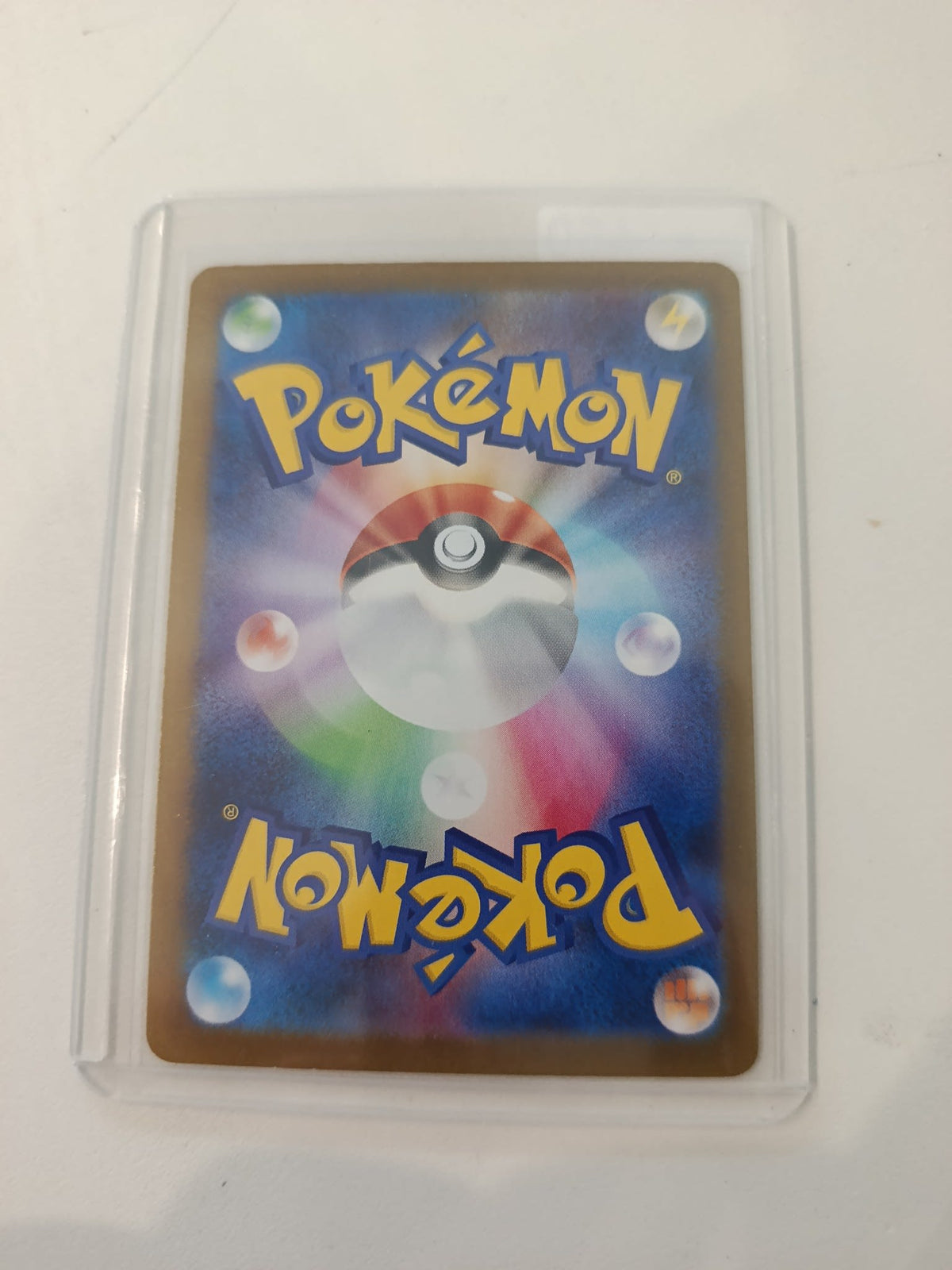 Pokemon Nanjamo's Taikaidon (Nemona's Wugtrio) SV9 #104/100 2025 (Japanese) 104/100 - view 2