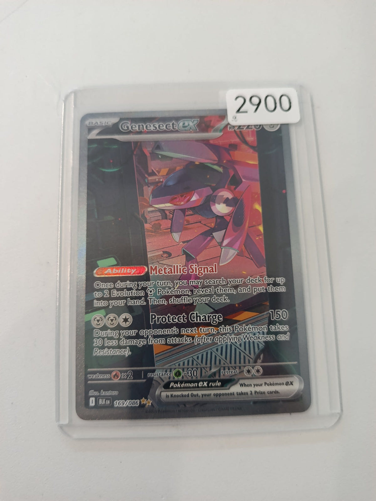 Pokemon Genesect ex Surging Sparks (BLK EN) #169/086 2024 (English)
