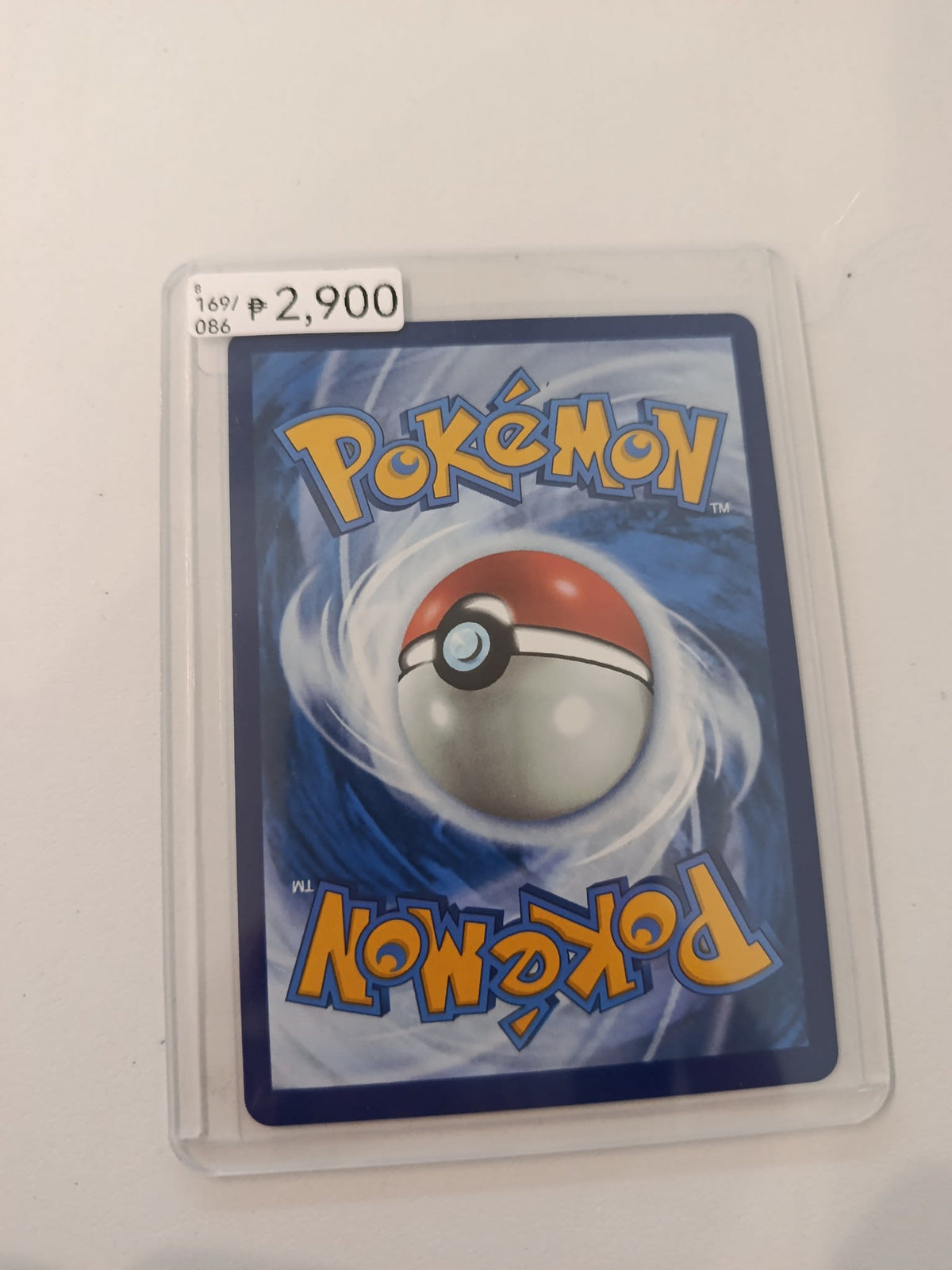 Pokemon Genesect ex Surging Sparks (BLK EN) #169/086 2024 (English) - view 2