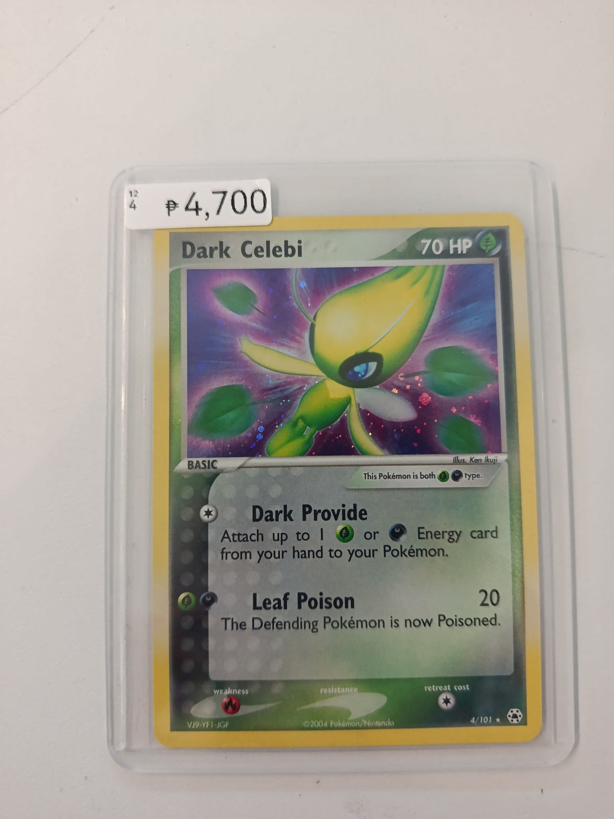 Pokemon Dark Celebi EX Team Rocket Returns #4 2004 (English) 4/101