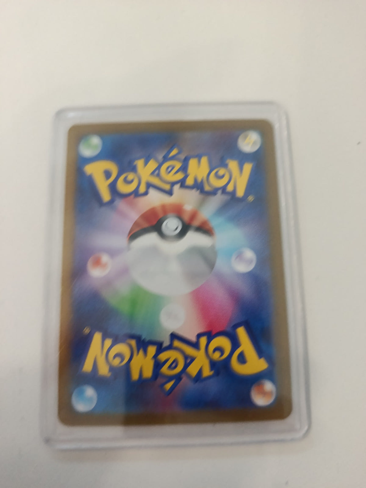 Pokemon Magmortar sv9a #070/063 2025 (Japanese) - view 2