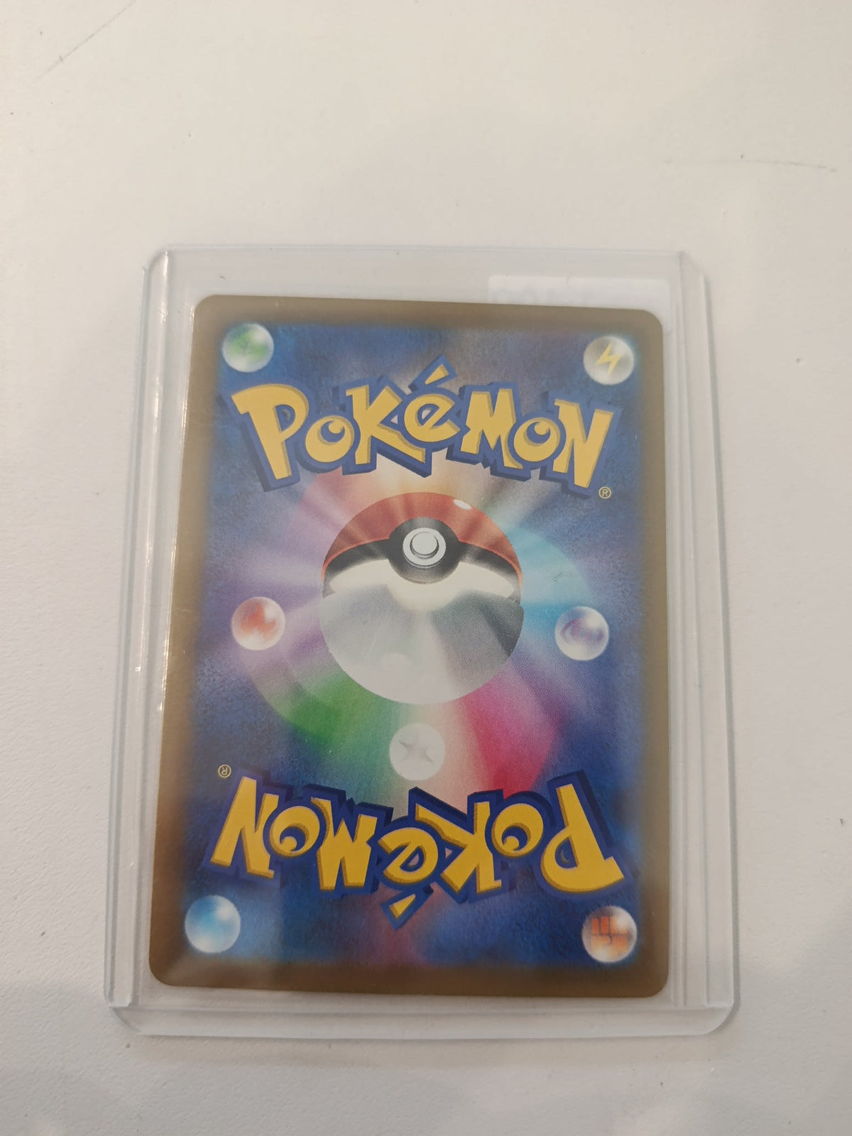 Pokemon Psyduck sv2a #199/193 2025 (Japanese) - view 2