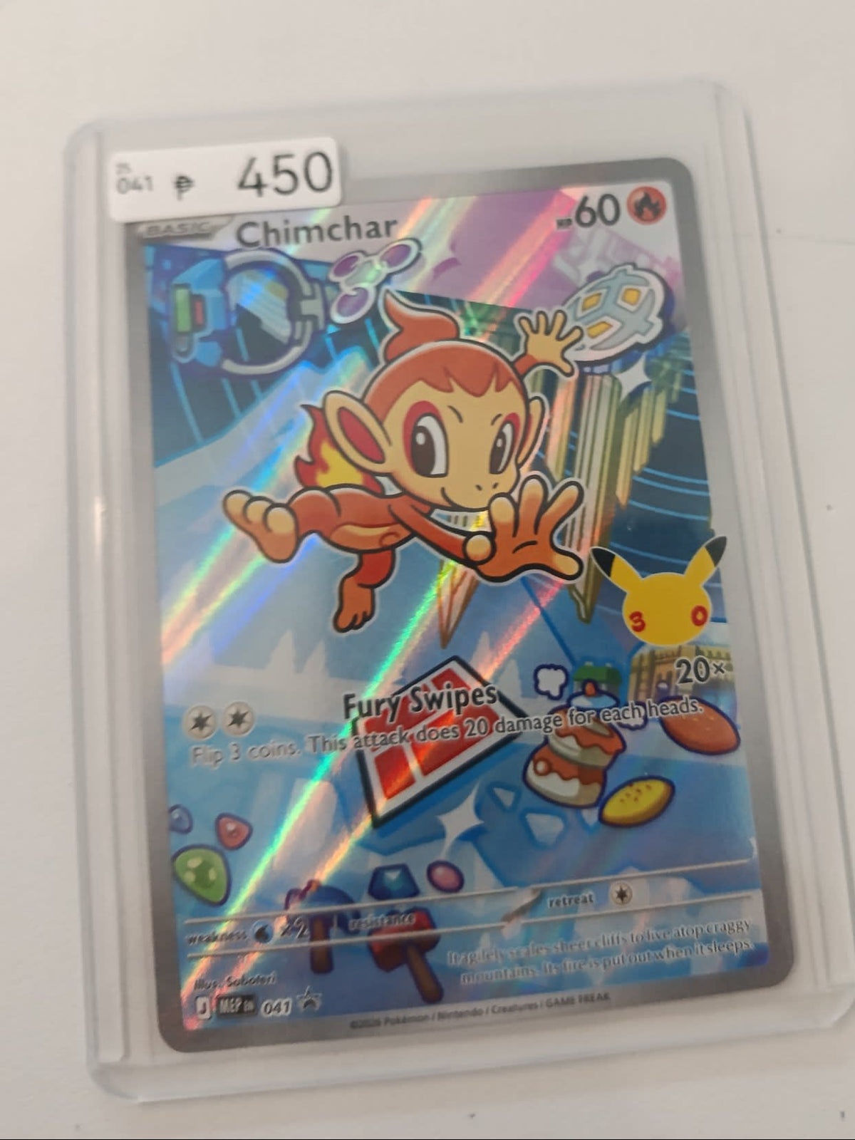 2023 Obsidian Flames Charizard ex #060 CGC 9.5