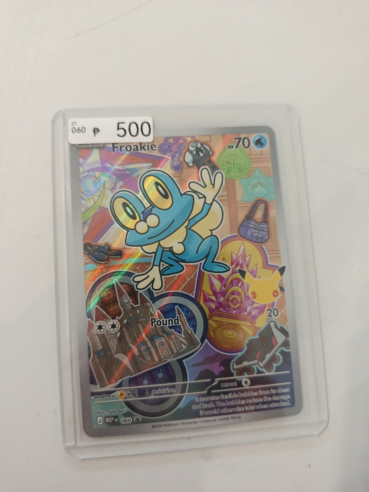 Pokemon Froakie MEP #060 2026 (English)