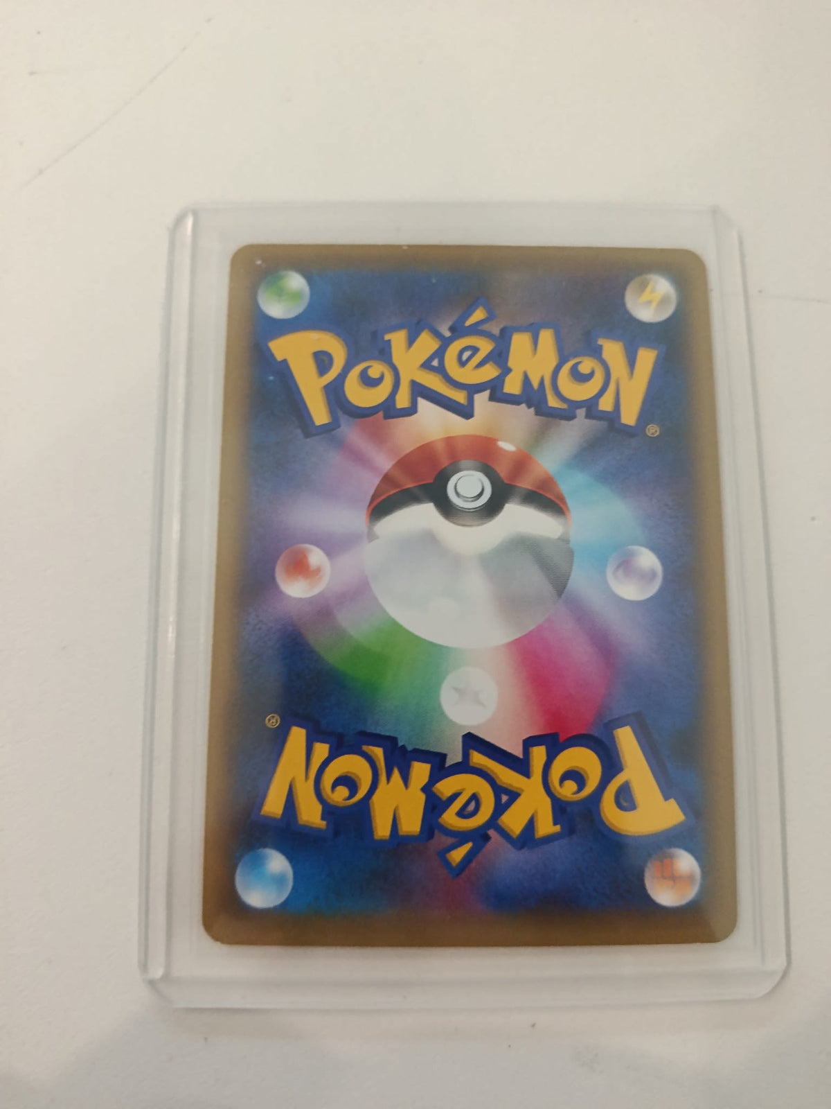 Pokemon Koraidon (Japanese) - view 2