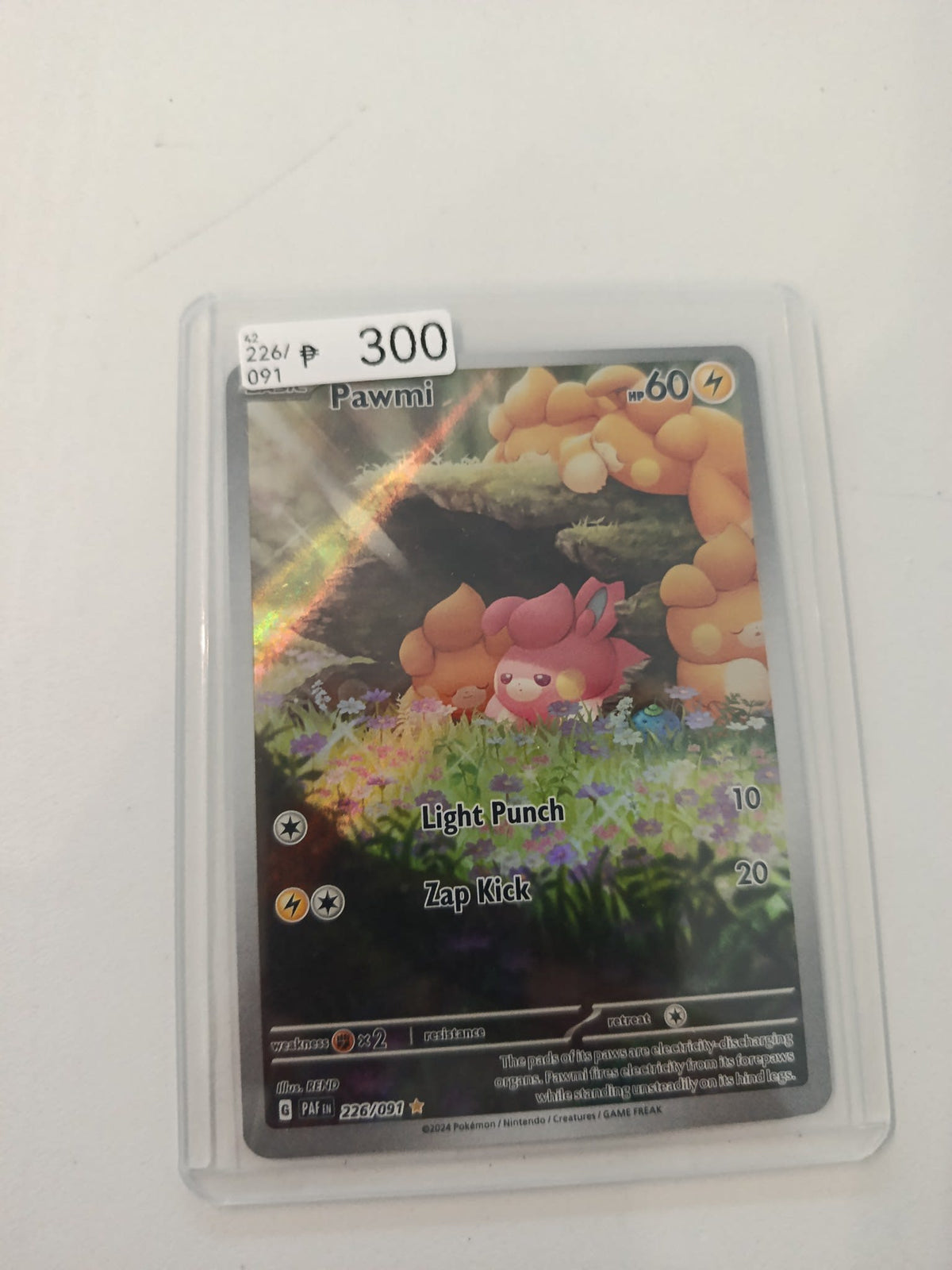 Pokemon Company 226/091 Pawmi #226 PAF Unknown