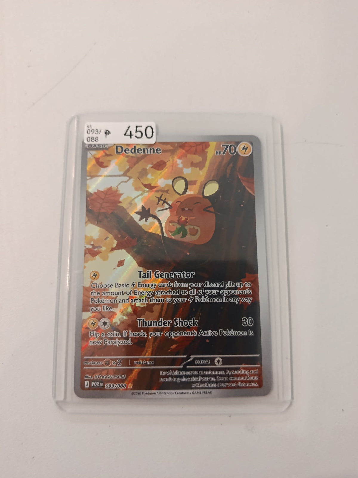 2024 SV4.5 Dedenne ex #093/088 PSA 9