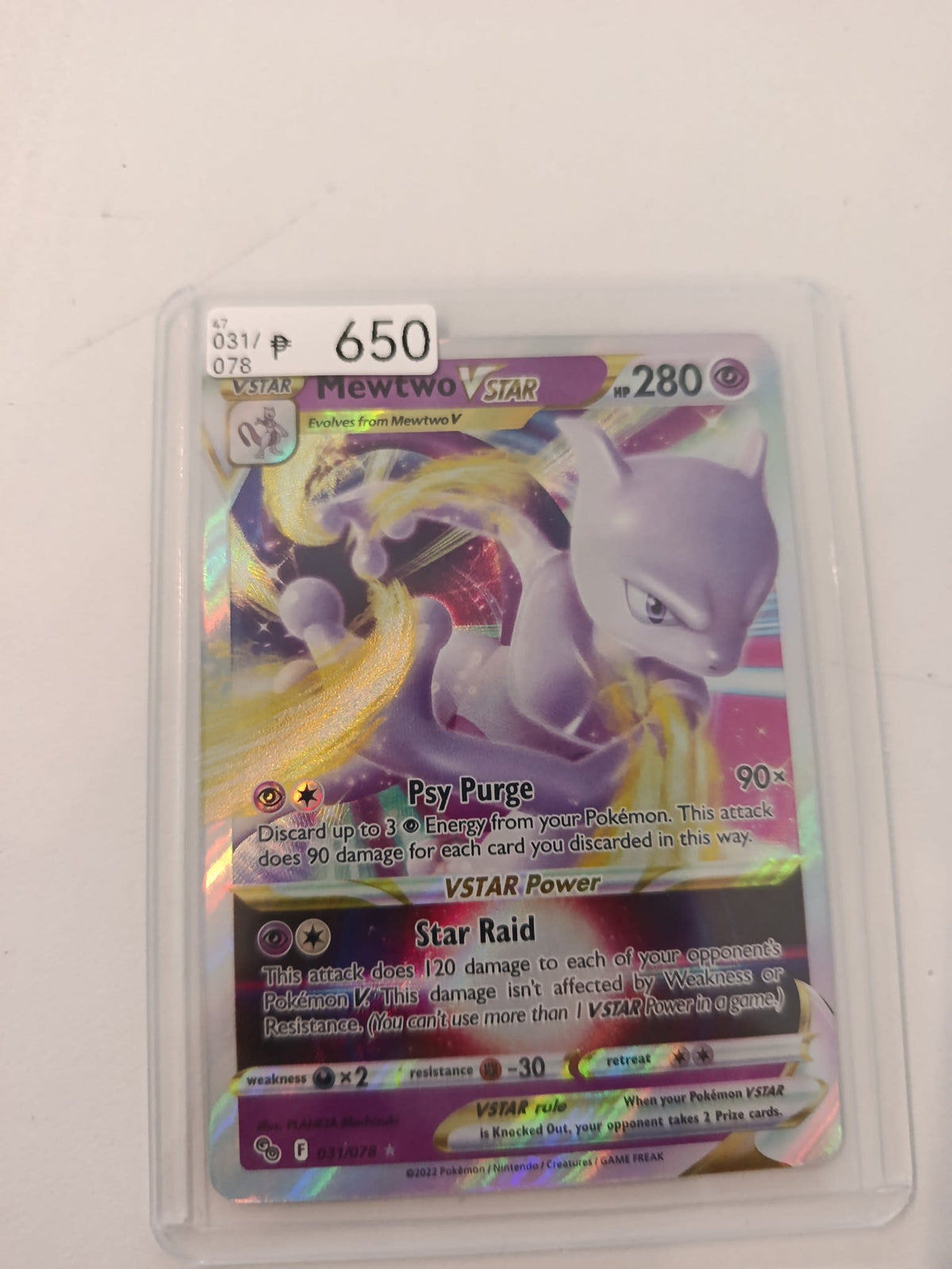 Pokemon (set code not clearly visible) Mewtwo V Star #078 PSA 7