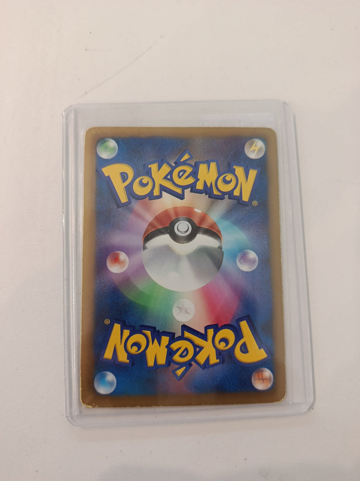Pokemon Growlithe SC (McDonald's e-Card / Half Deck Promotional Set) #004/020 2002 (Japane - view 2