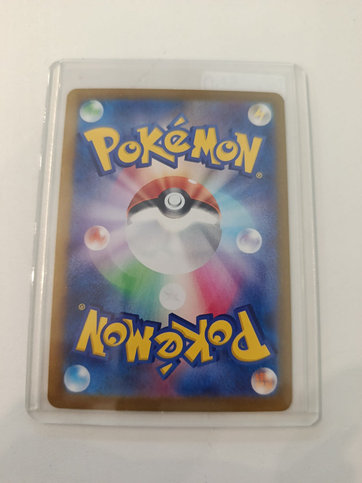 2024 Pokemon Company sv7 AR Maomill (Morelull) #110/102 AGS 9.5 - view 2