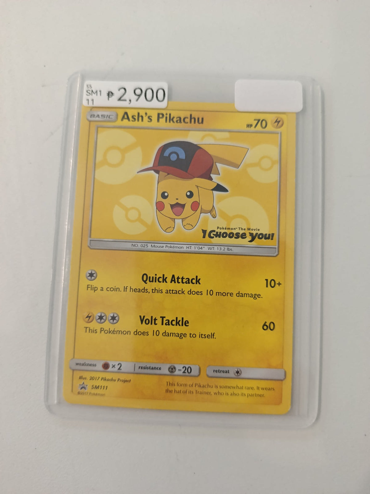 Pokemon Ash's Pikachu SM1 / Sun & Moon Promo #SM111 2017 (English)