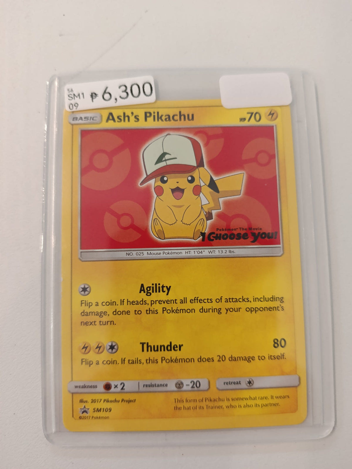 Pokemon Ash's Pikachu SM109 #SM109 2017 (English)