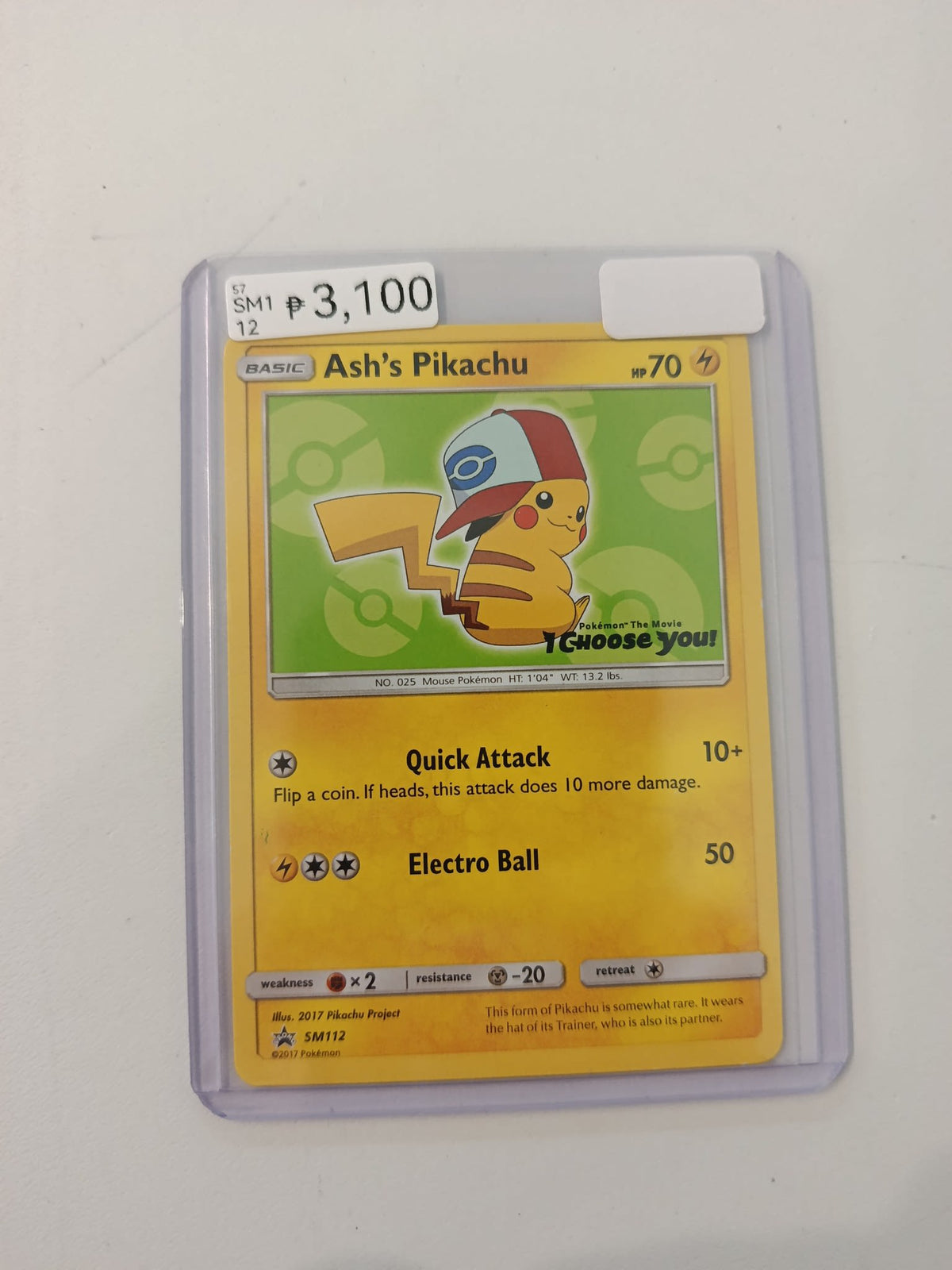 Pokemon Ash's Pikachu SM112 #SM112 2017 (English)