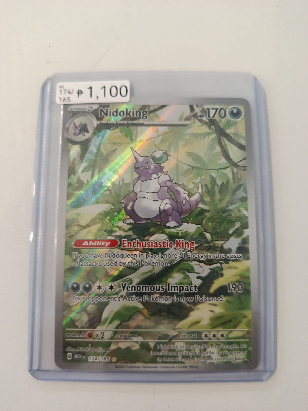 Pokemon Nidoking MEW (SV2a) - 151 #174/165 2023 (English) 174/165