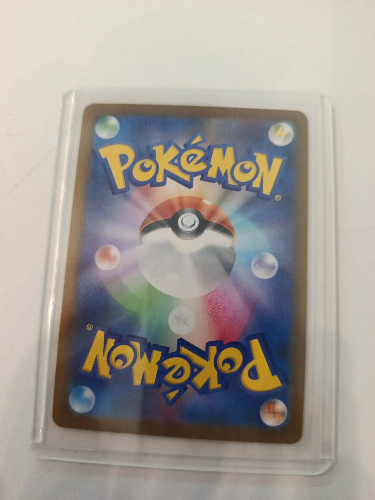 Pokemon Eevee sv8a #210/184 2024 (Japanese) - view 2