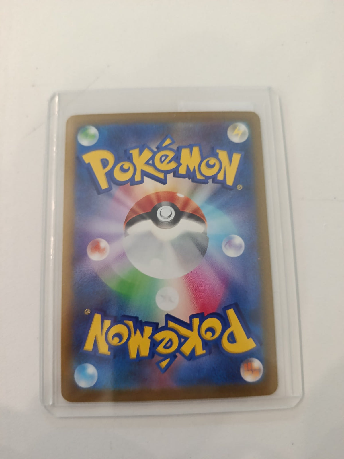 Pokemon Mew V Fusion Arts (S8) #063/172 2021 (Japanese) - view 2