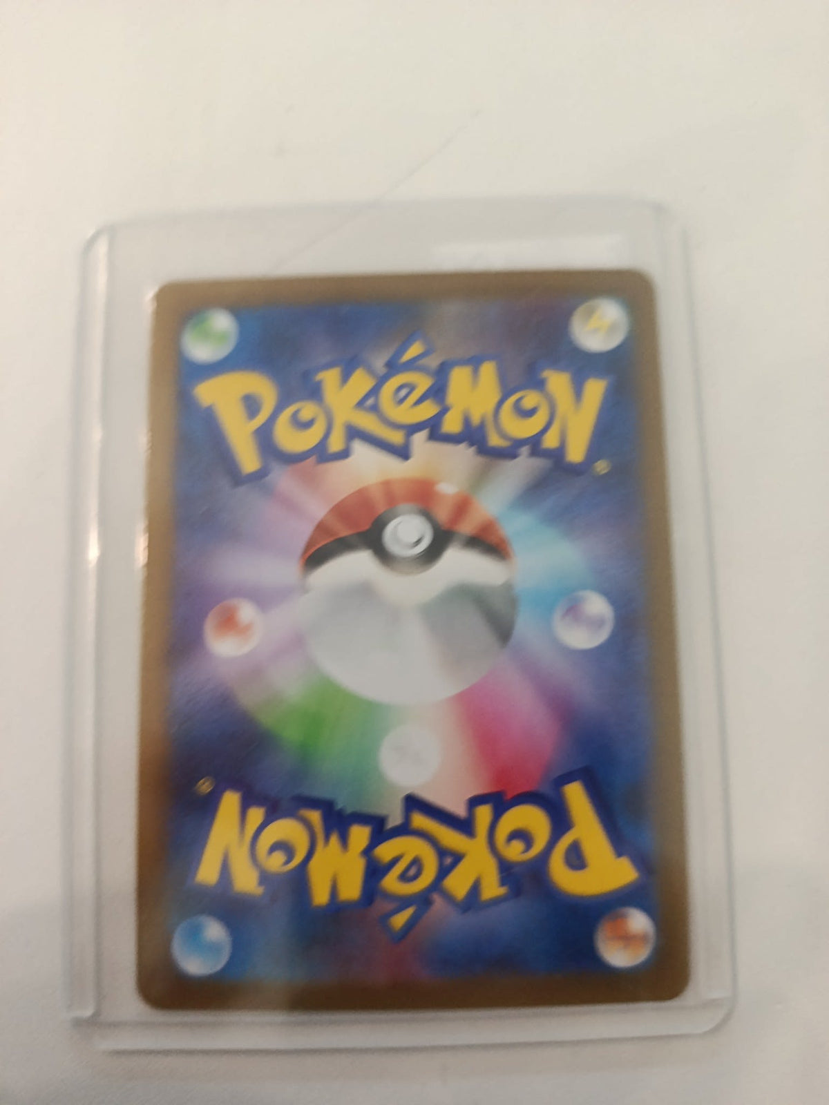 Pokemon Smoliv Unknown (Japanese) - view 2