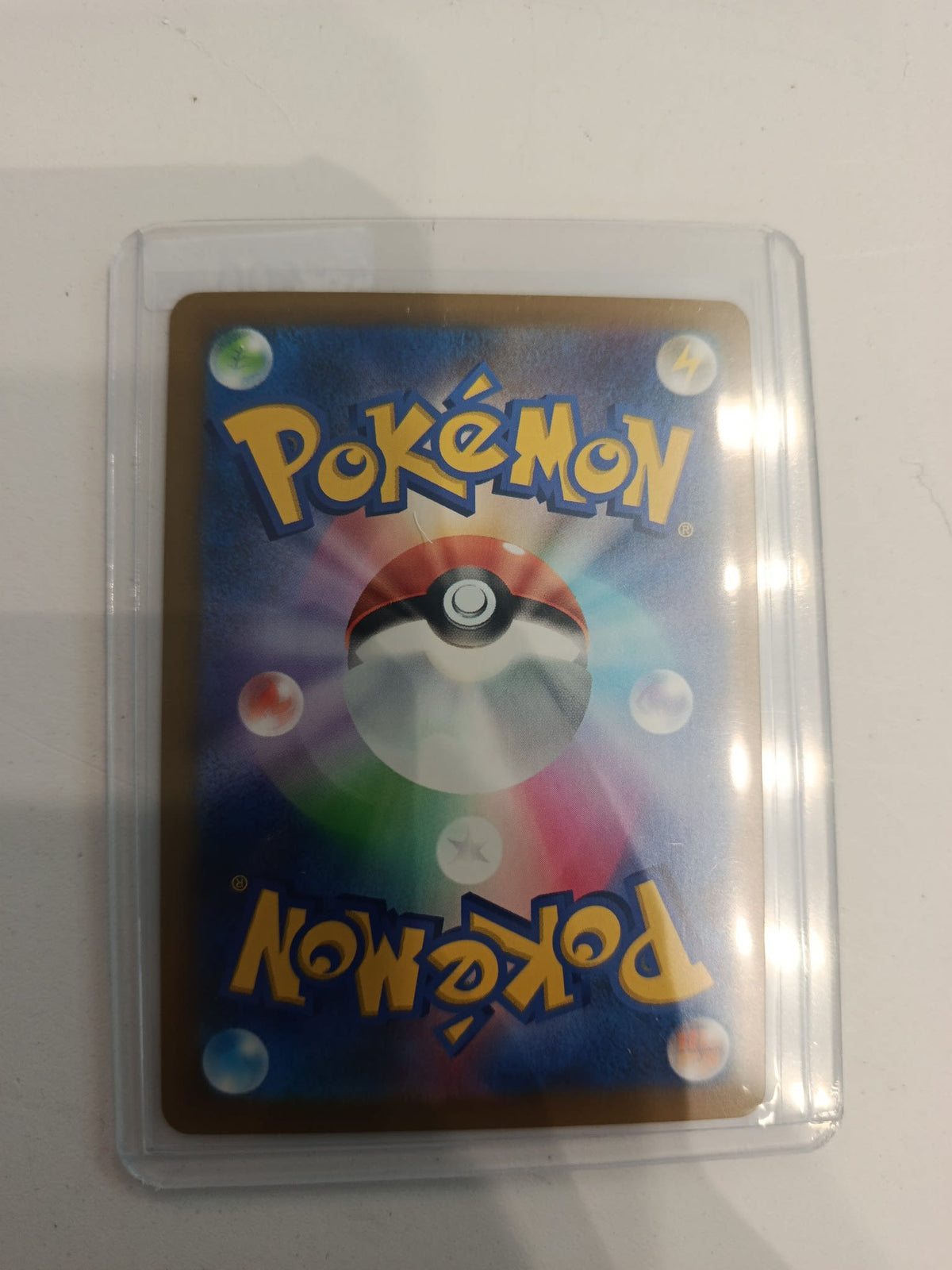Pokemon Azurill M6 #086/076 2026 (Japanese) 086/076 - view 2