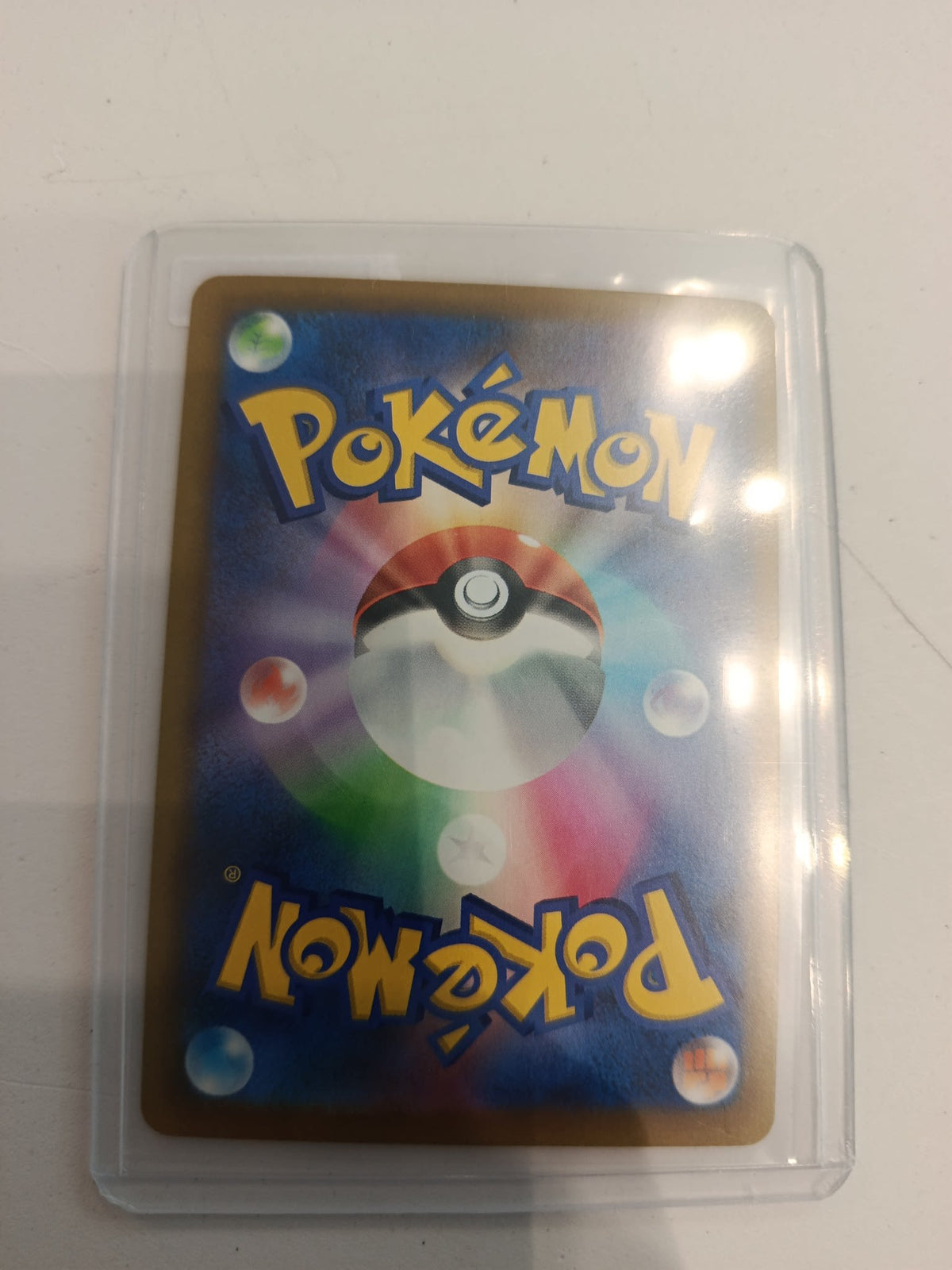Pokemon Mega Rayquaza ex M6 #058/076 (Japanese) - view 2