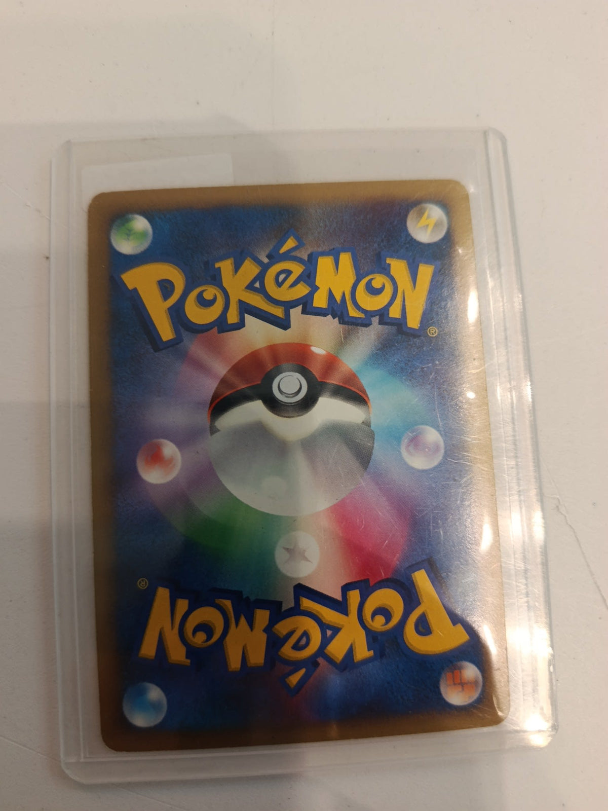 Pokemon Typhlosion L-P (Lv.X Collection Pack / DP-era promo) #188 2007 (Japanese) - view 2