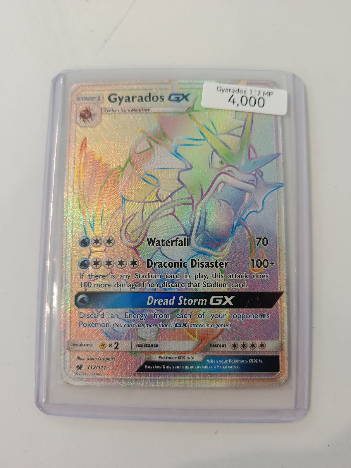 Pokemon Gyarados GX Burning Shadows #112/111 2017 (English)