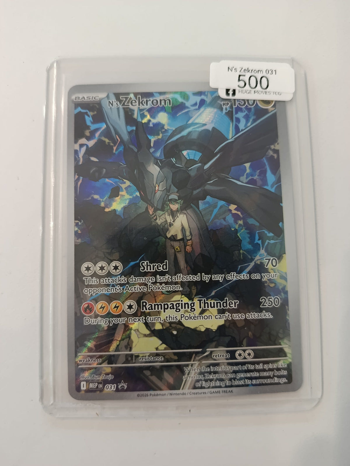 Pokemon N's Zekrom MEP #031 2026 (English)